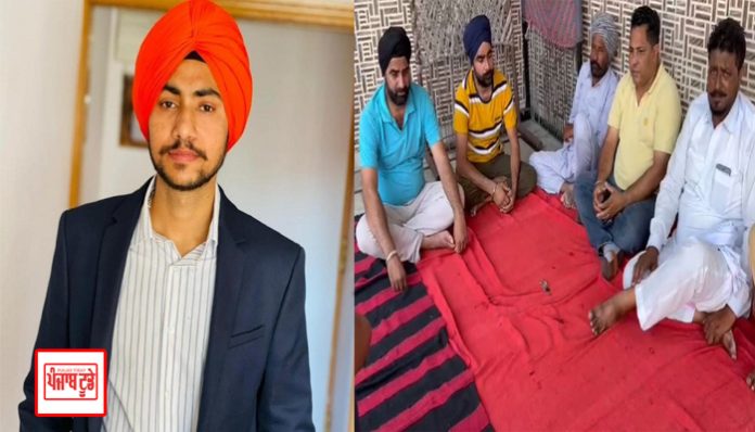 24-year-old Charanjit Singh and 5 sisters' only brother dies in mysterious circumstances in Spain