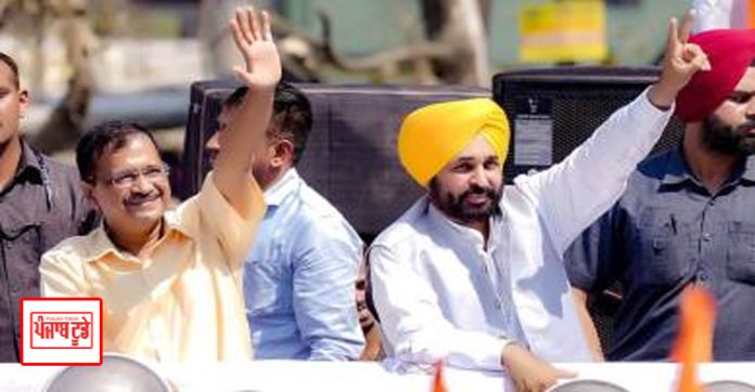 Road show in Sangrur by Chief Minister of Delhi Arvind Kejriwal on June 20 today