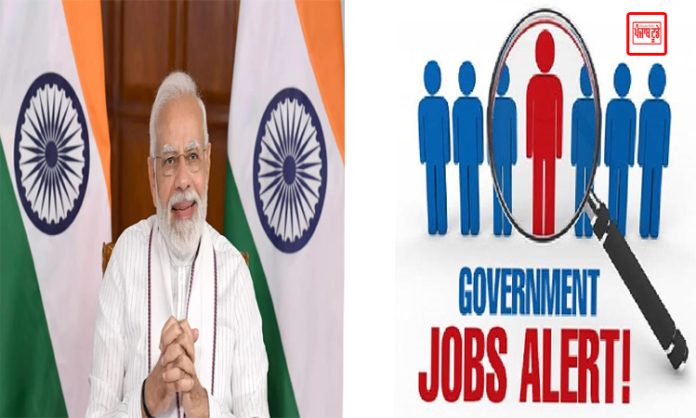 The Union government will provide 10 lakh jobs in next one and half years, instructions given by PM Narendra Modi
