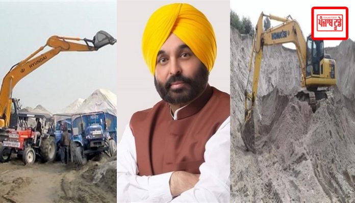 Mann's government cracks down on illegal mining