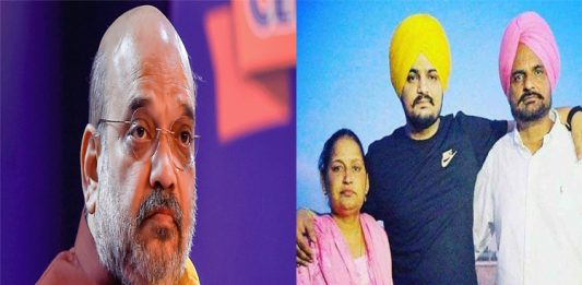 Home Minister Amit Shah to meet family of famous Punjab singer Sidhu Musewala