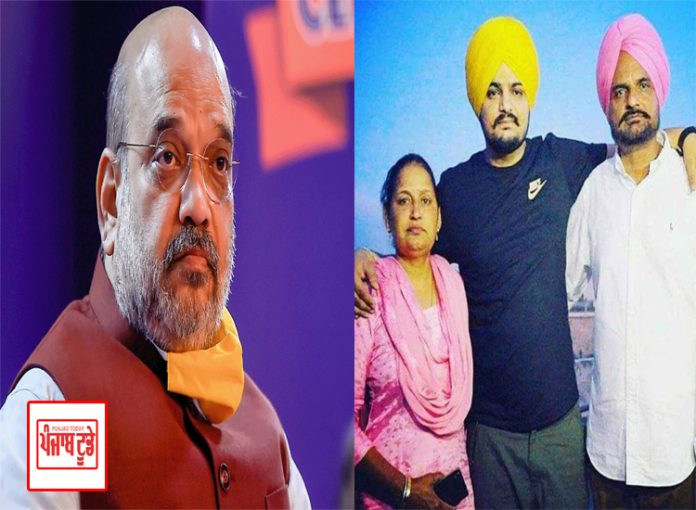 Home Minister Amit Shah to meet family of famous Punjab singer Sidhu Musewala