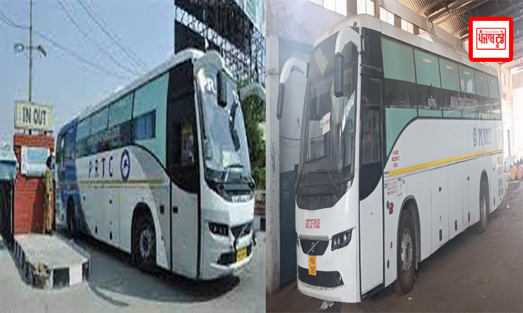 Thanks to the special initiative of Punjab Chief Minister Bhagwant Mann, Super Luxury Volvo Bus service for New Delhi Airport is being started from June 15.