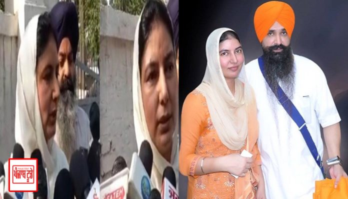 Bhai Balwant Singh Rajoana's sister Kamaldeep Kaur will contest Sangrur by-election